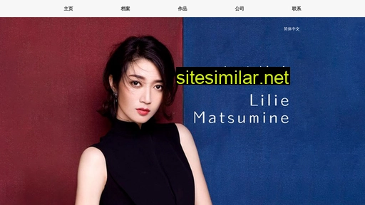 lilie8.cn alternative sites