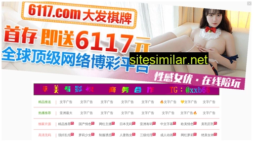 limamai.cn alternative sites
