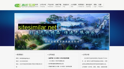 limegame.cn alternative sites