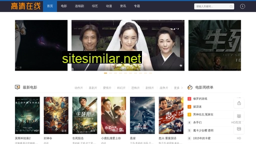 limianshe.cn alternative sites