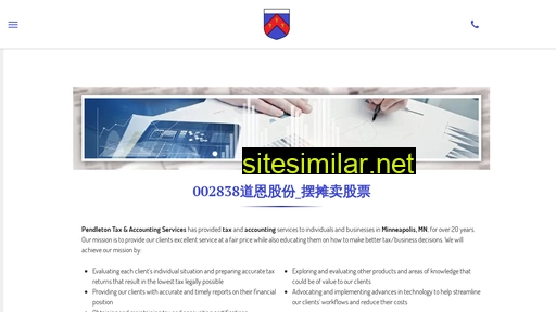 lingshangjiaju.com.cn alternative sites