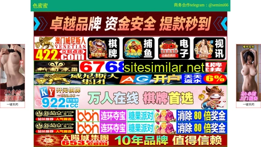linggao1gg.cn alternative sites