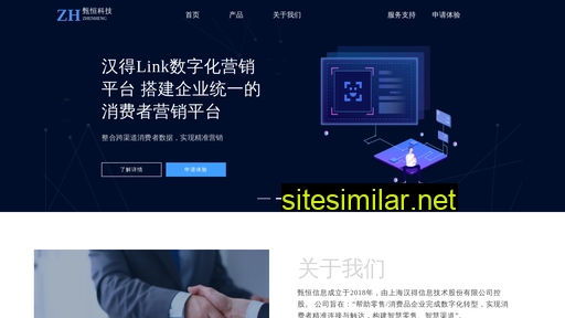 linkcrm.cn alternative sites