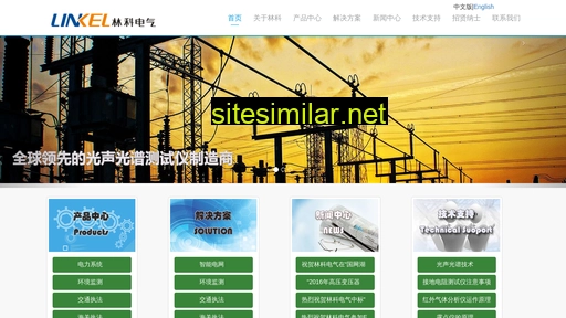 linkel.com.cn alternative sites