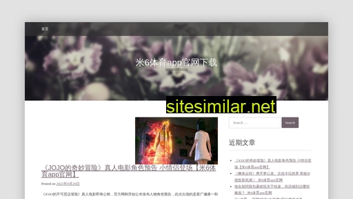 linkmanedu.cn alternative sites