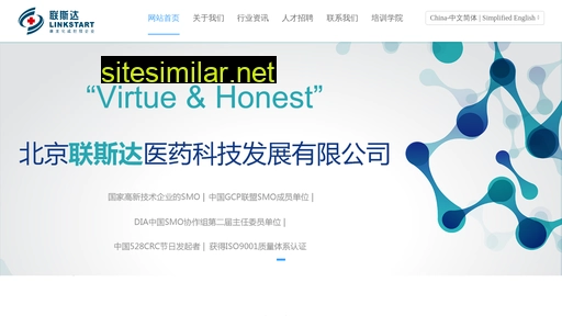 linkstart.com.cn alternative sites