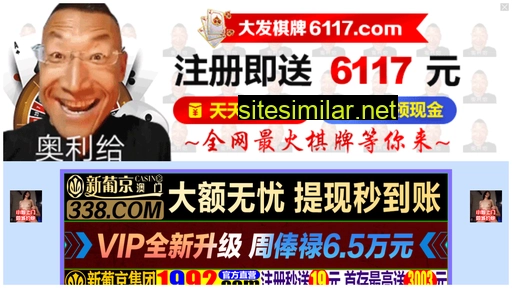 linktops.cn alternative sites
