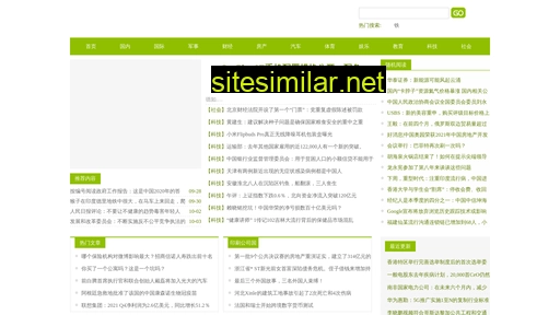 linkweb.com.cn alternative sites