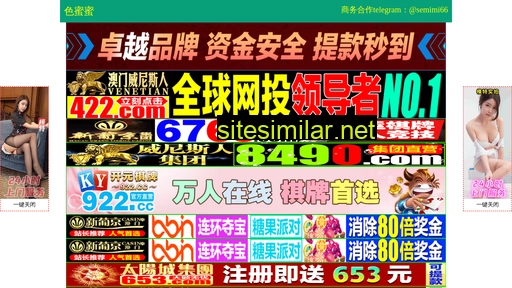 linxiuhe.com.cn alternative sites