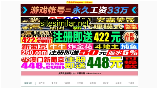 linzhongu2g.cn alternative sites
