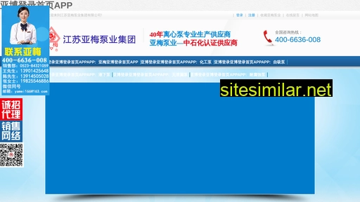 linux-os.cn alternative sites