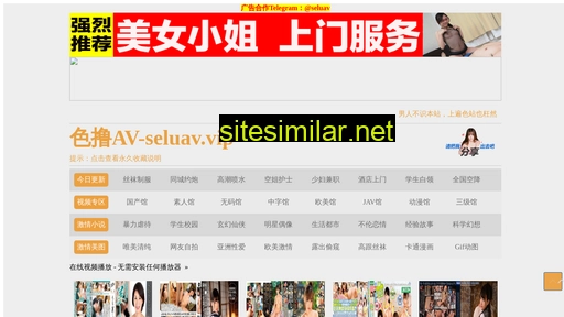li-yin.com.cn alternative sites