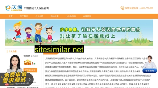 lipeimi.cn alternative sites