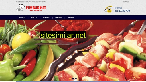 Liqianw similar sites