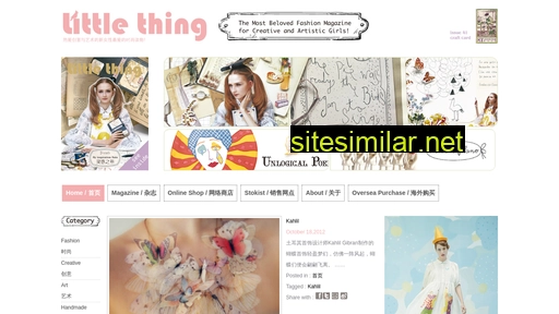 littlething.cn alternative sites