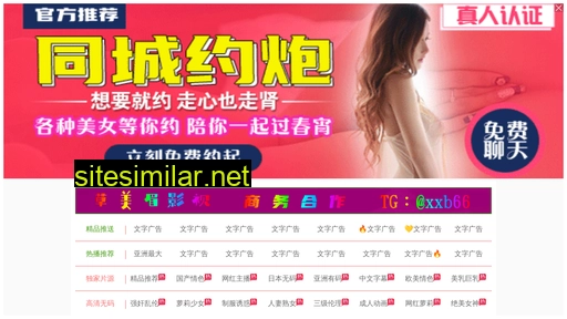 liu280.cn alternative sites