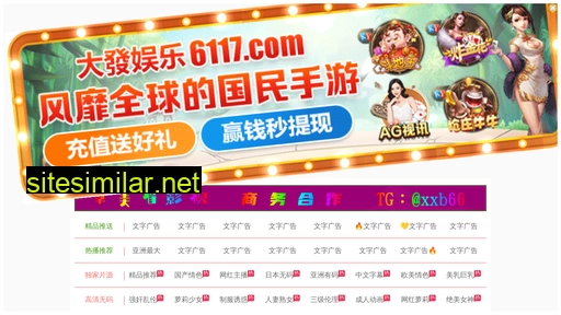 liu968.cn alternative sites