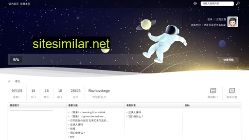 liua.cn alternative sites