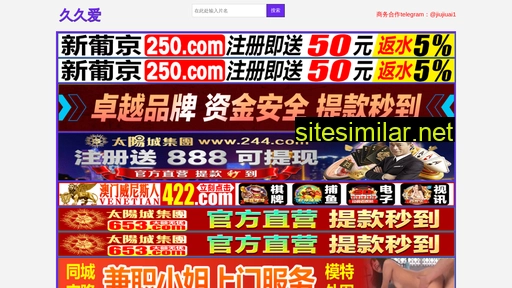 liuguangjun.com.cn alternative sites