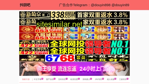 liukuan.com.cn alternative sites
