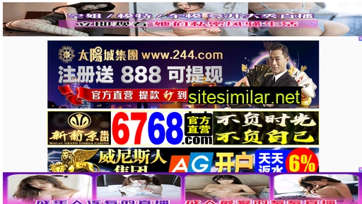 liuyunneng.cn alternative sites