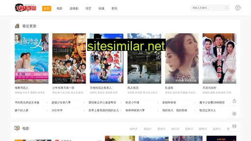 liuzhenyi.cn alternative sites