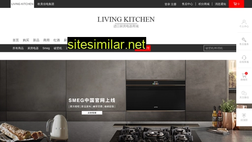 livingkitchen.cn alternative sites