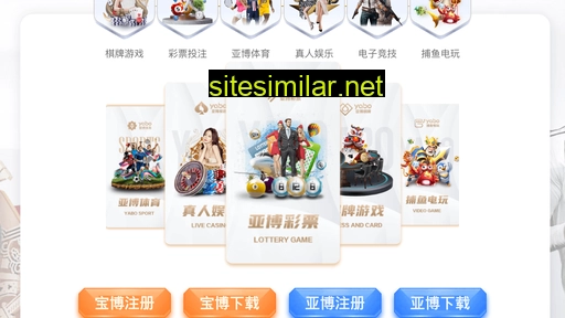 Liweiminp similar sites