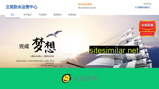 lixiao888.cn alternative sites