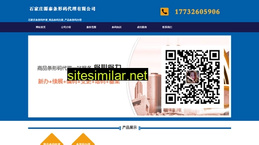 lixinbolimian.cn alternative sites