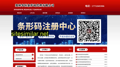 lixinbolimianguan.cn alternative sites