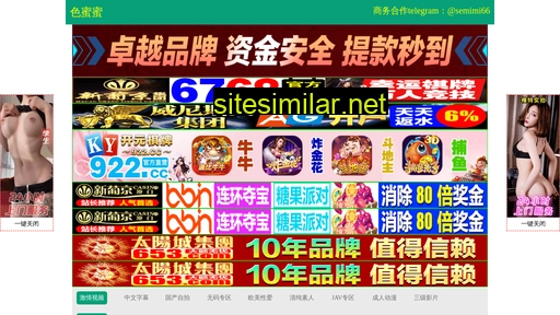 lixingmingdian.cn alternative sites