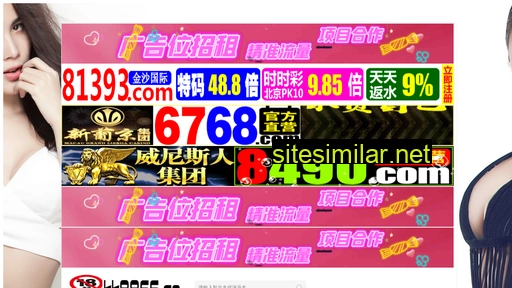liyanggz04.cn alternative sites