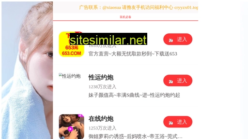 lizhuo58.cn alternative sites