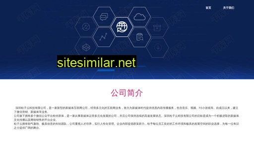 liziyun.net.cn alternative sites