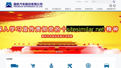 ljau.cn alternative sites