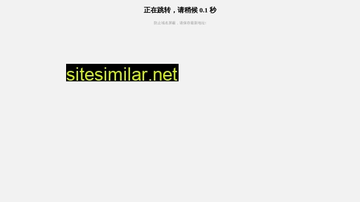 ljhlyhmc.net.cn alternative sites