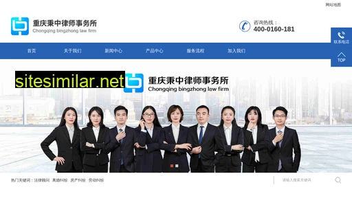 ljja.com.cn alternative sites