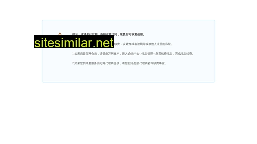ljmjrl.cn alternative sites