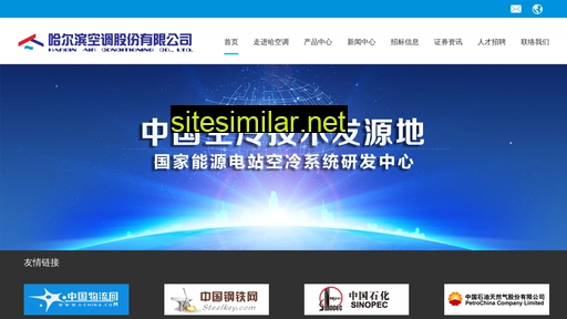 ljuj.cn alternative sites