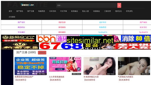 ljzykz.cn alternative sites