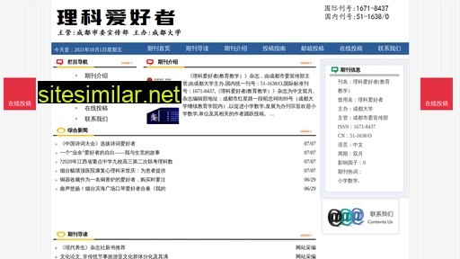 lkahzzzs.cn alternative sites