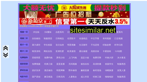 lkdjd.cn alternative sites