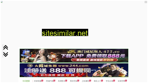 lkshgsw.cn alternative sites