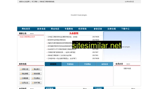 lkxgsl.cn alternative sites