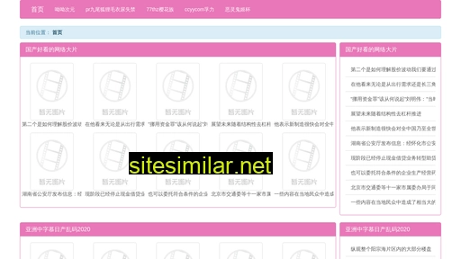 lkyi.cn alternative sites