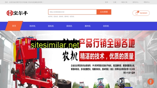 llbefdkj.cn alternative sites