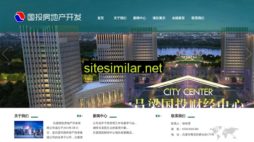llgtdc.cn alternative sites