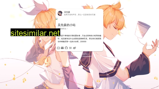 llilii.cn alternative sites