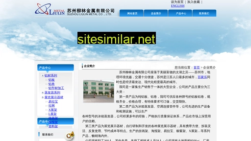 lljs.cn alternative sites
